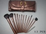 MAC Cosmetics Locations 13Pcs Brushes Set Sale Online
